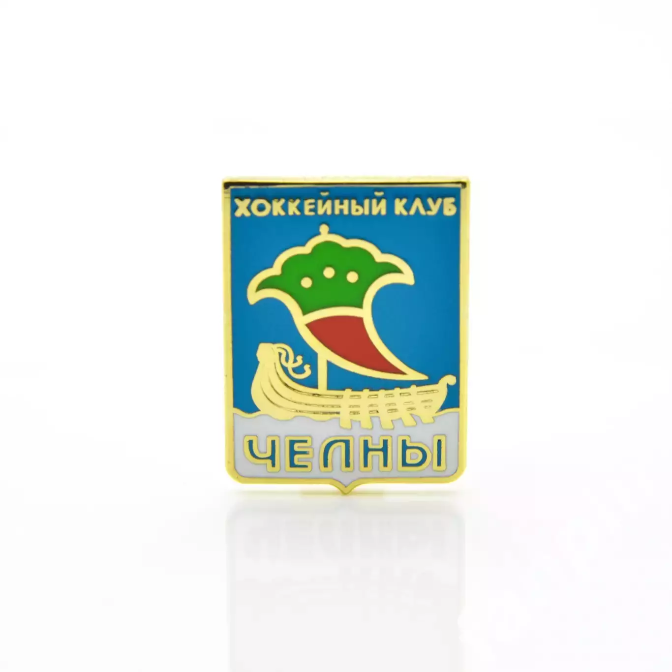 Значок ВХЛ ХК Челны (Набережные Челны) Эмблема