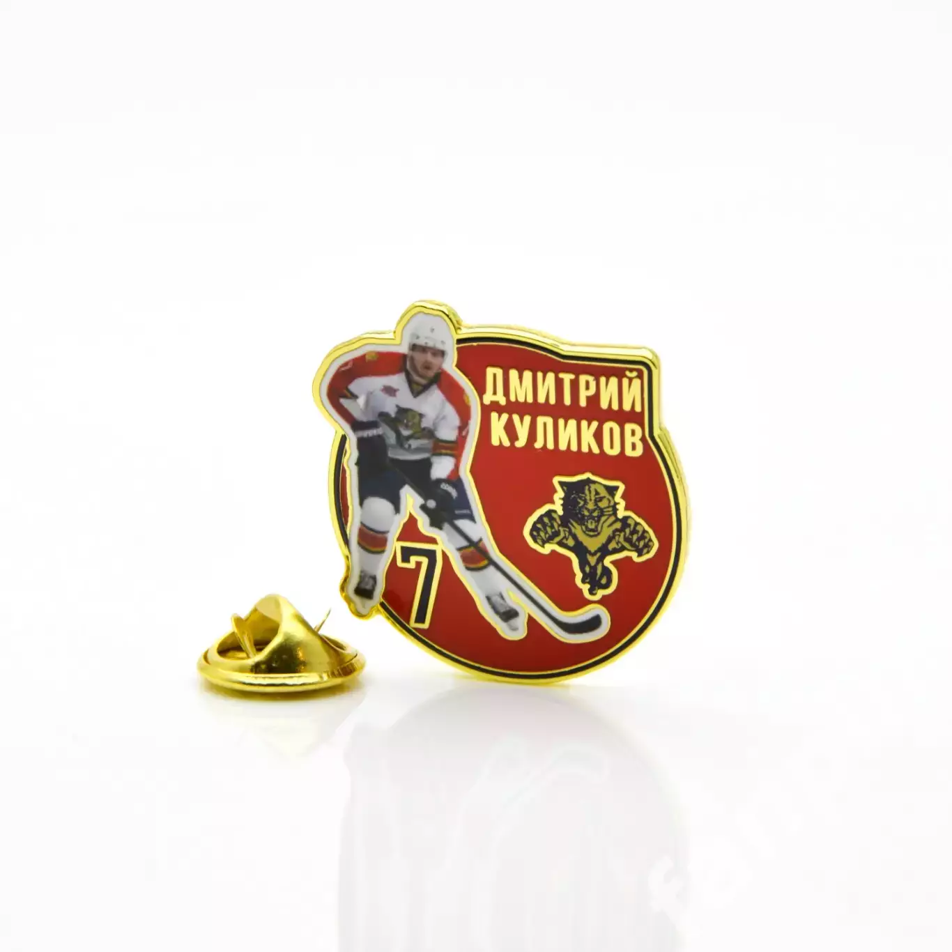 Значок Звезда НХЛ Дмитрий Куликов №7 1