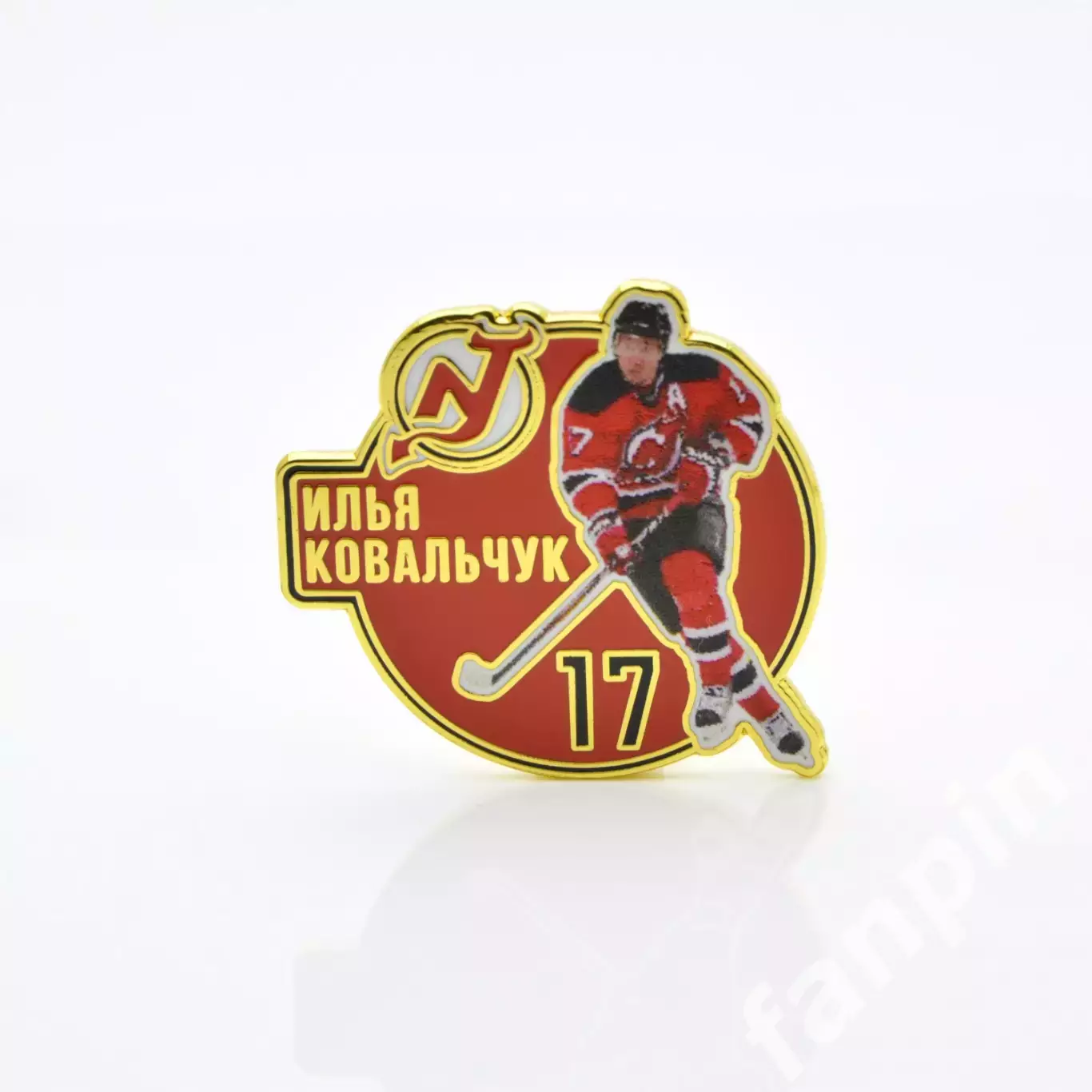 Значок Звезда НХЛ Илья Ковальчук №17