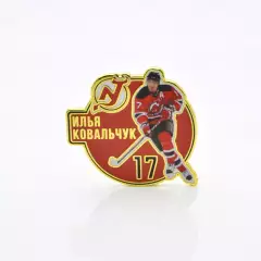Значок Звезда НХЛ Илья Ковальчук №17