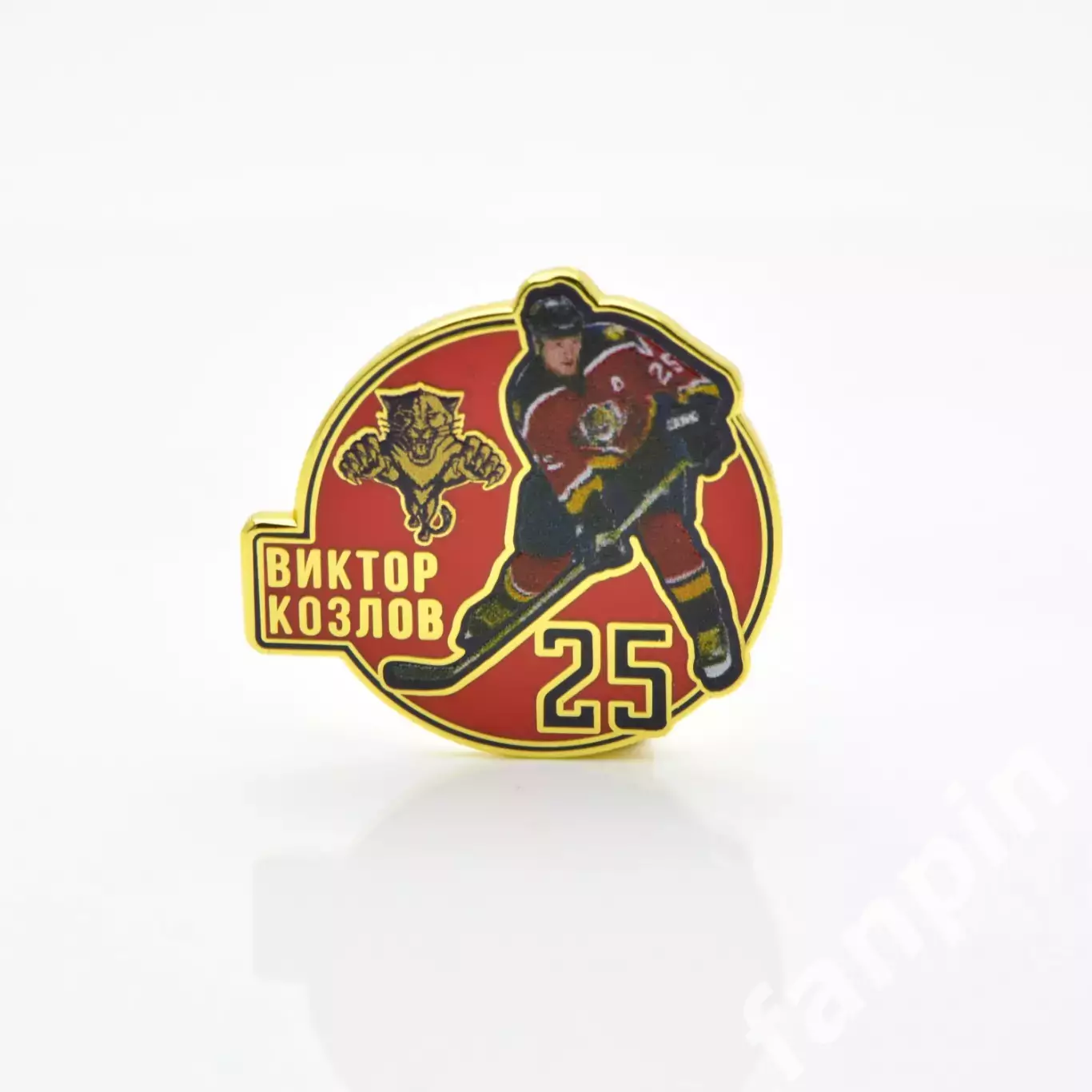 Значок Звезда НХЛ Виктор Козлов №25