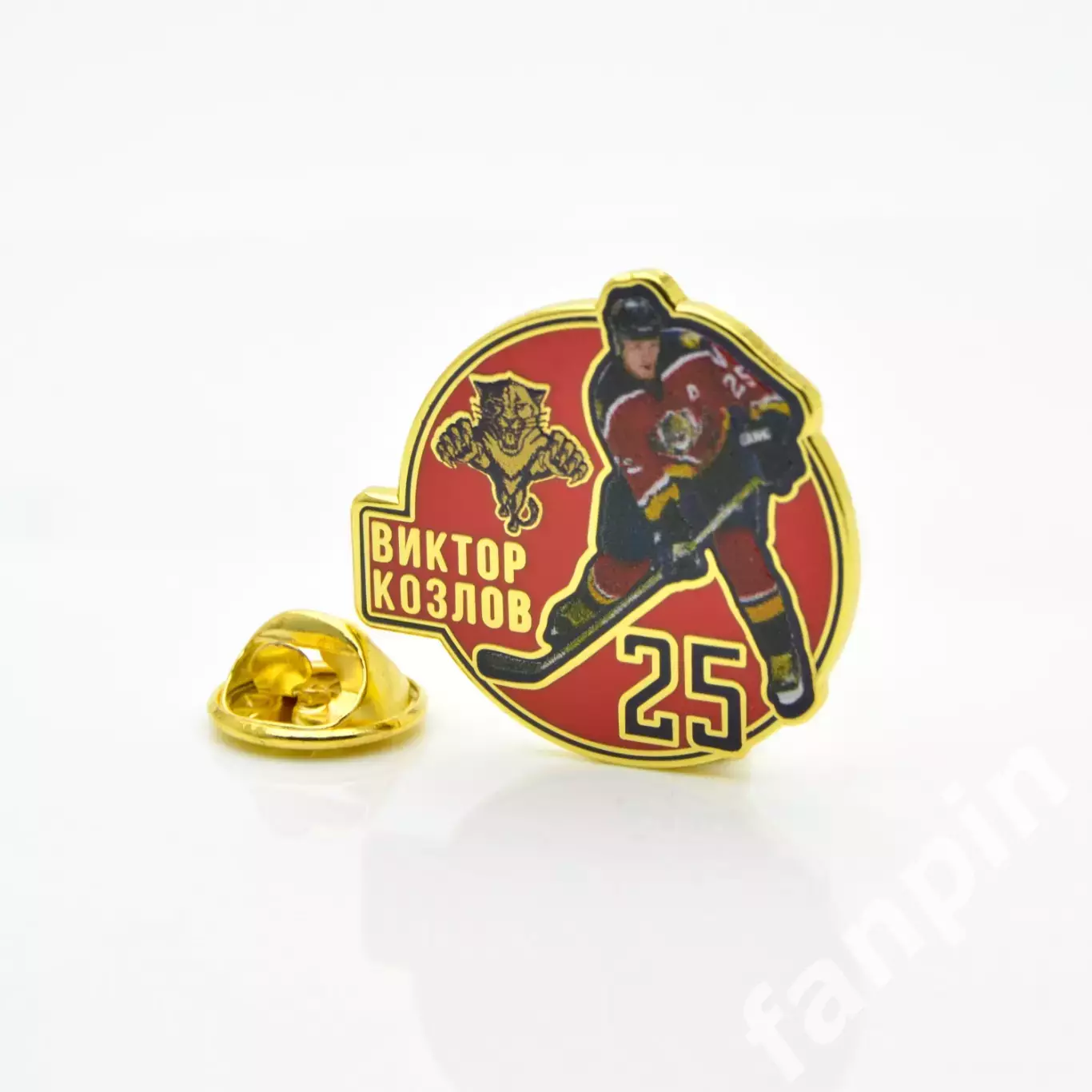 Значок Звезда НХЛ Виктор Козлов №25 1