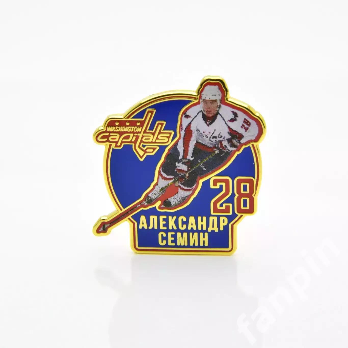 Значок Звезда НХЛ Александр Семин №28