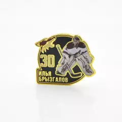 Значок Звезда НХЛ Илья Брызгалов №30