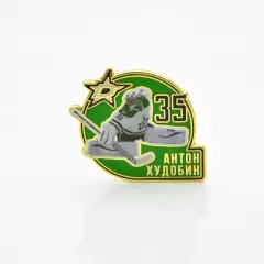 Значок Звезда НХЛ Антон Худобин №35