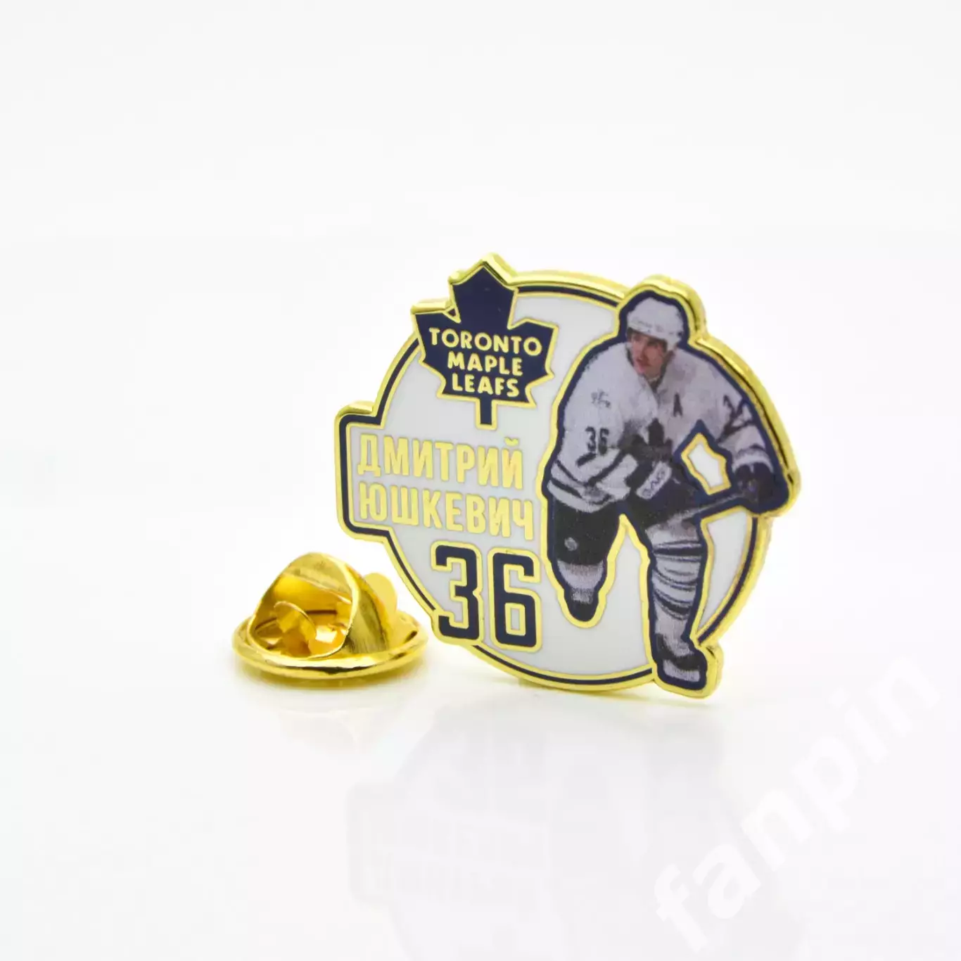 Значок Звезда НХЛ Дмитрий Юшкевич №36 1