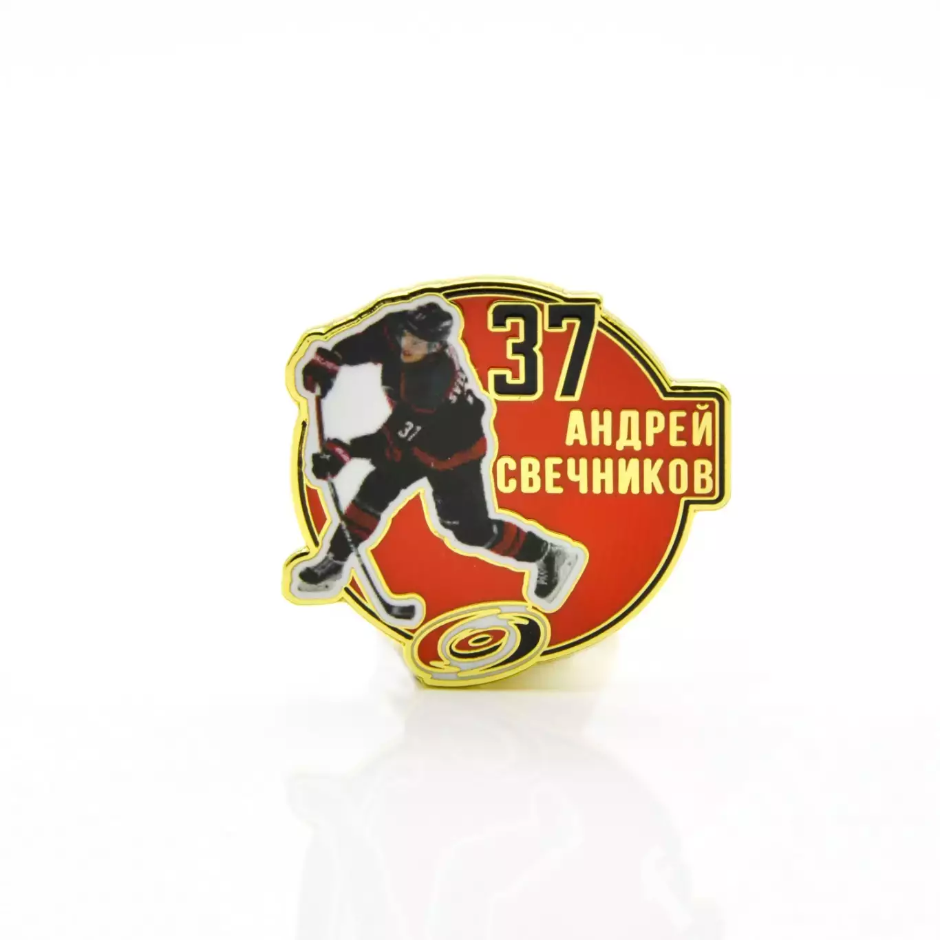 Значок Звезда НХЛ Андрей Свечников №37