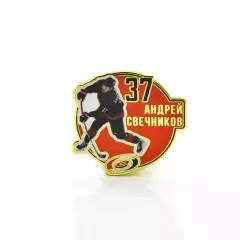 Значок Звезда НХЛ Андрей Свечников №37