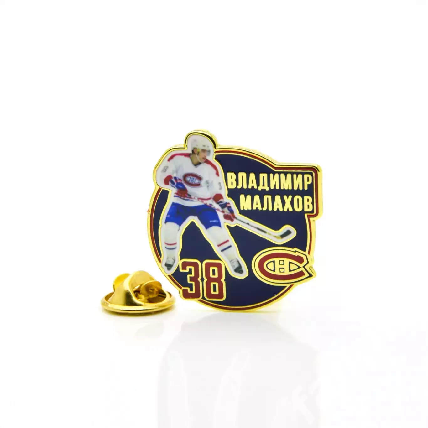Значок Звезда НХЛ Владимир Малахов №38 1