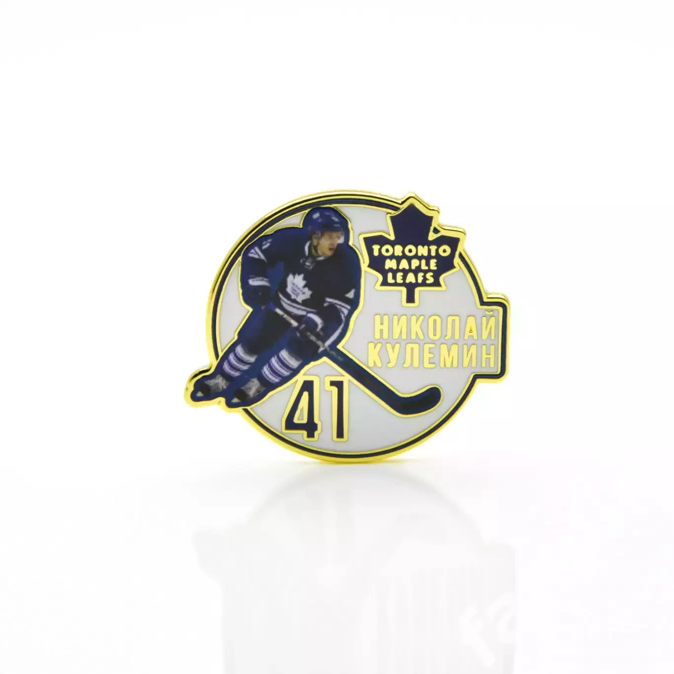 Значок Звезда НХЛ Николай Кулемин №41