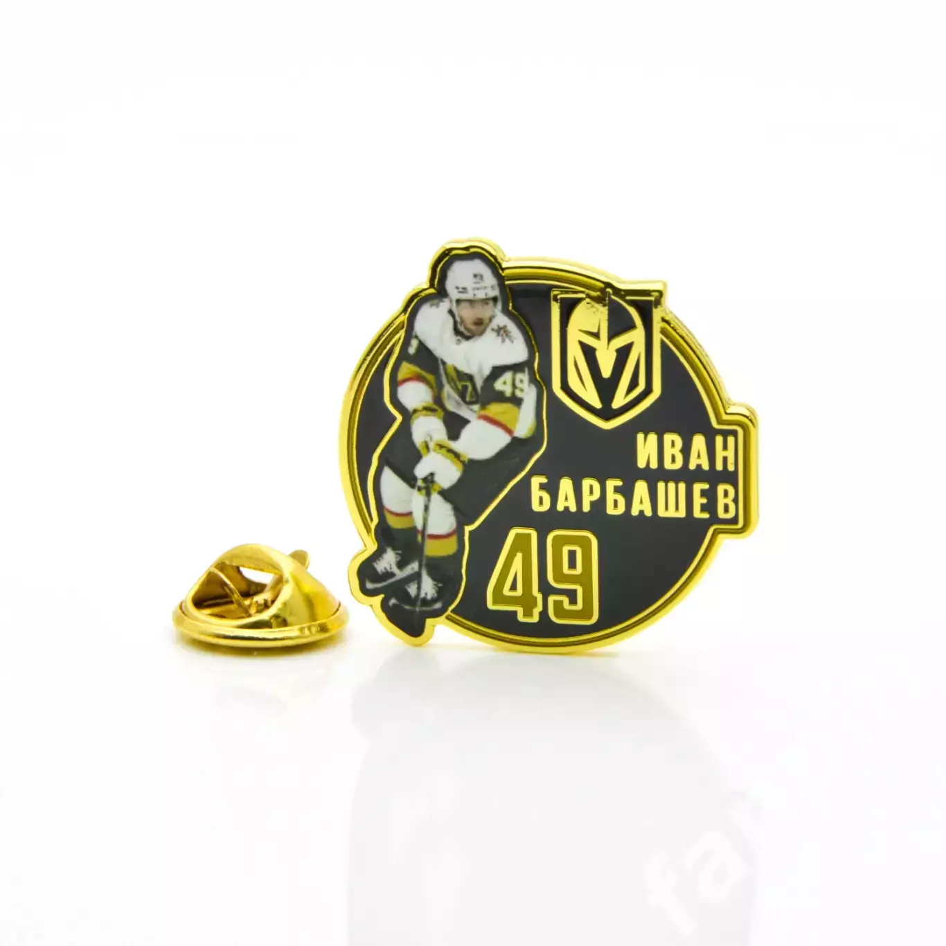 Значок Звезда НХЛ Иван Барбашев №49 1