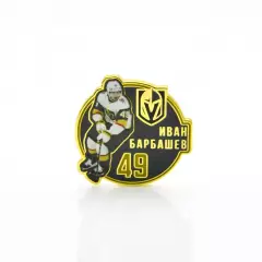 Значок Звезда НХЛ Иван Барбашев №49