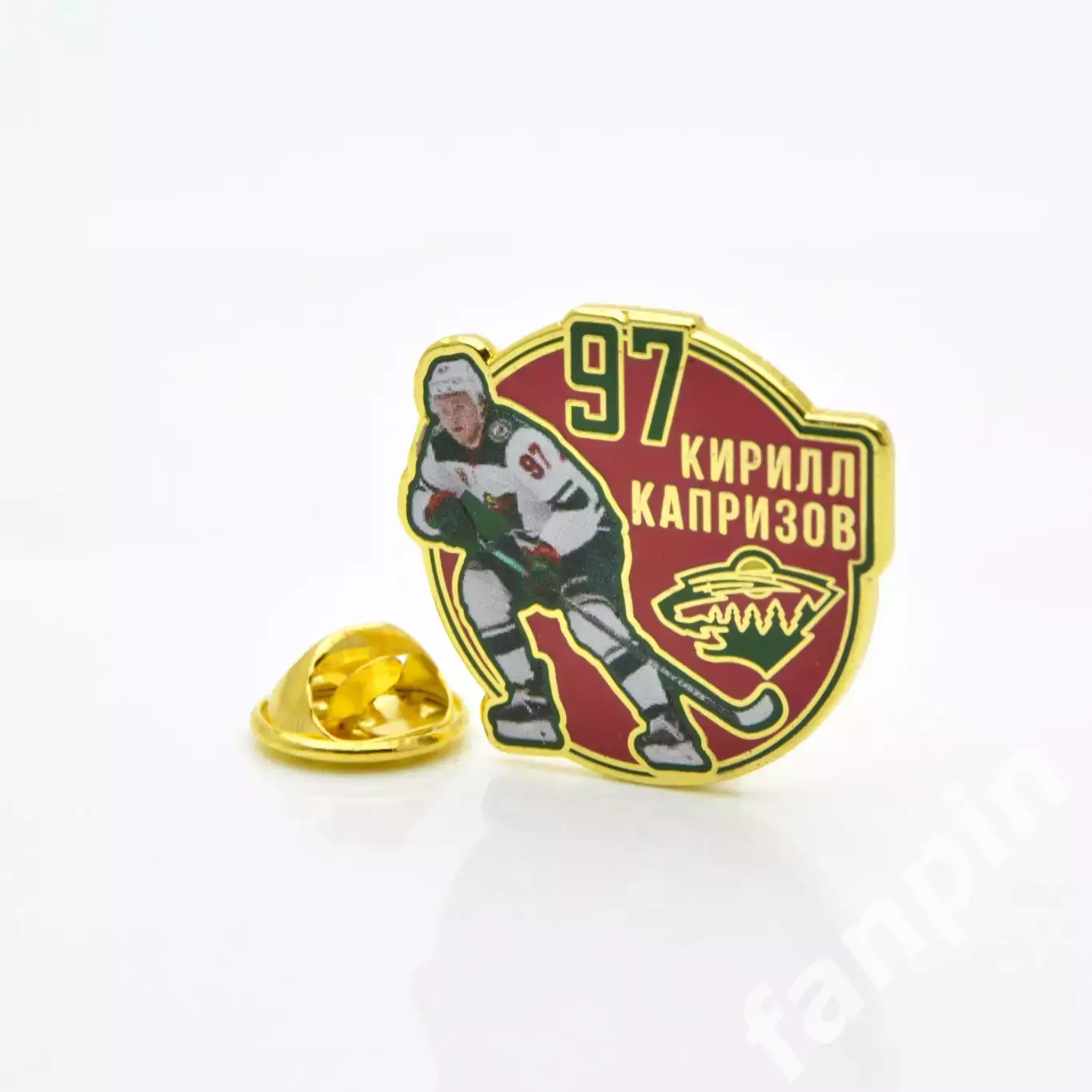 Значок Звезда НХЛ Кирилл Капризов №97 1