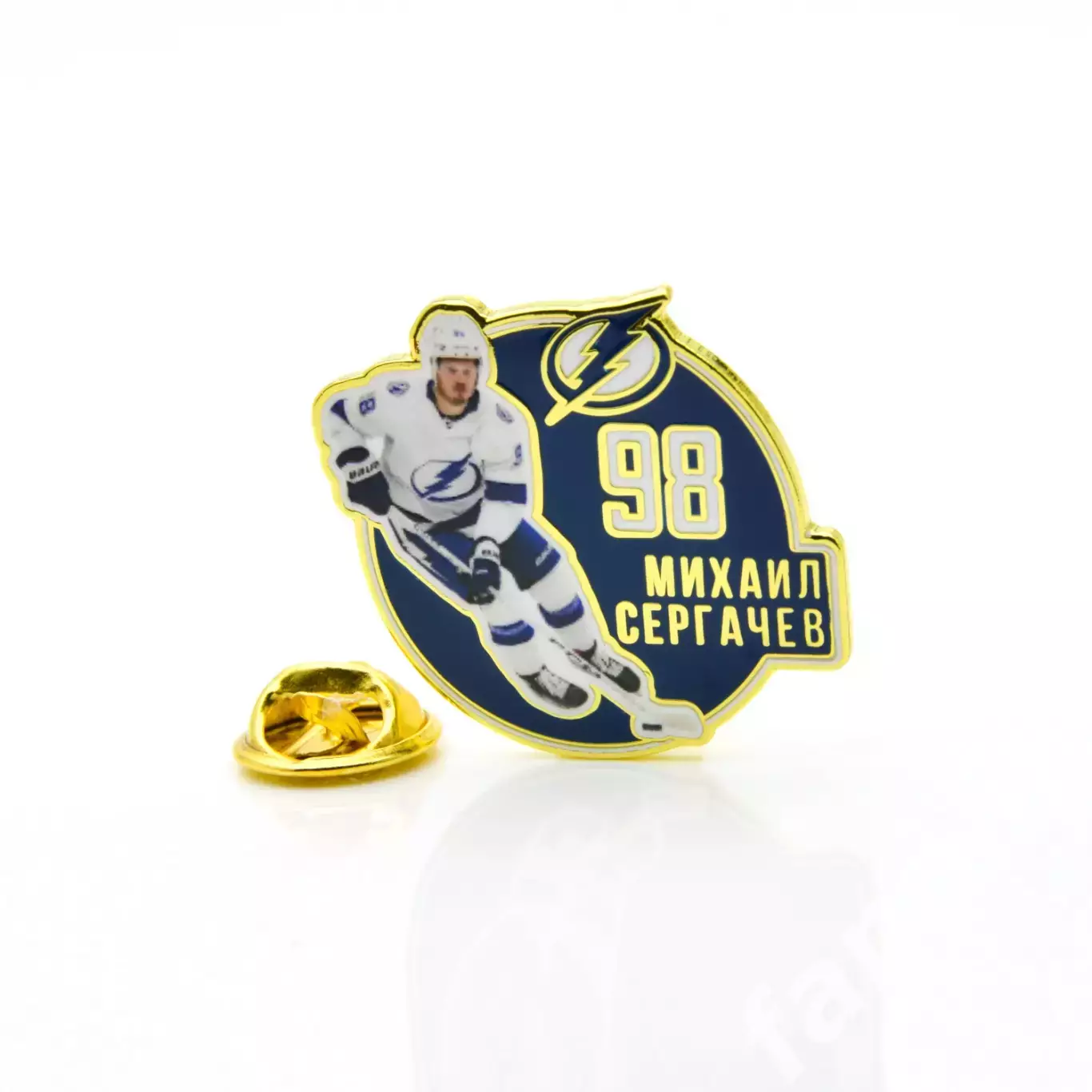 Значок Звезда НХЛ Михаил Сергачев №98 1