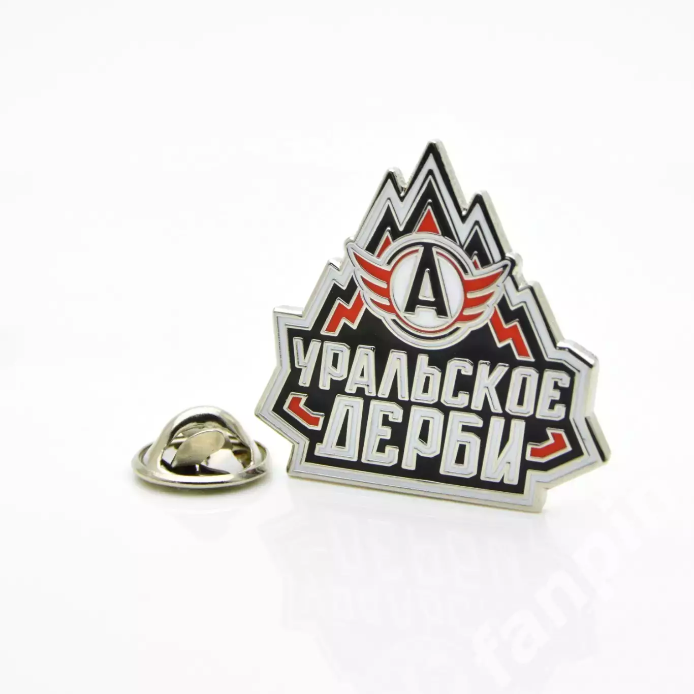 Значок Автомобилист Екатеринбург Дерби 1