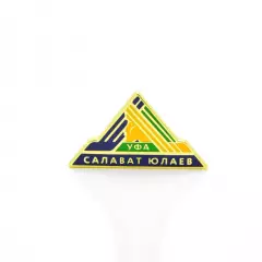 Значок Салават Юлаев Уфа Эмблема OLD