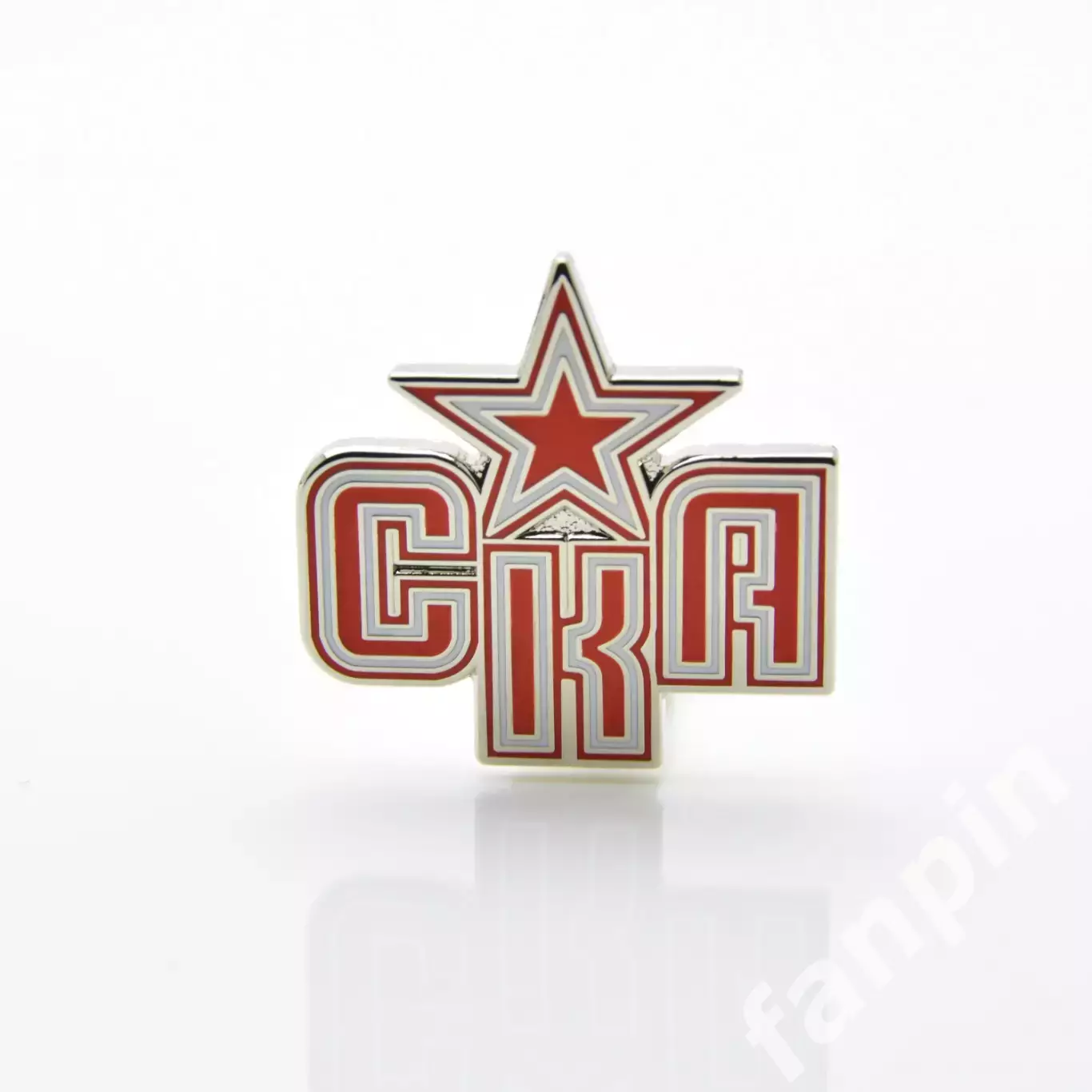 Значок СКА Санкт-Петербург Звезда