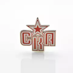 Значок СКА Санкт-Петербург Звезда