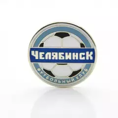 Значок ФК Челябинск (Челябинск) Эмблема