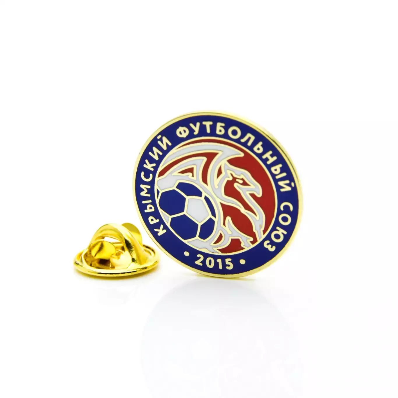Значок Крымский Футбольный Союз (КФС) 1