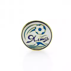 Значок ФК Ялта (Ялта, Крым) Эмблема