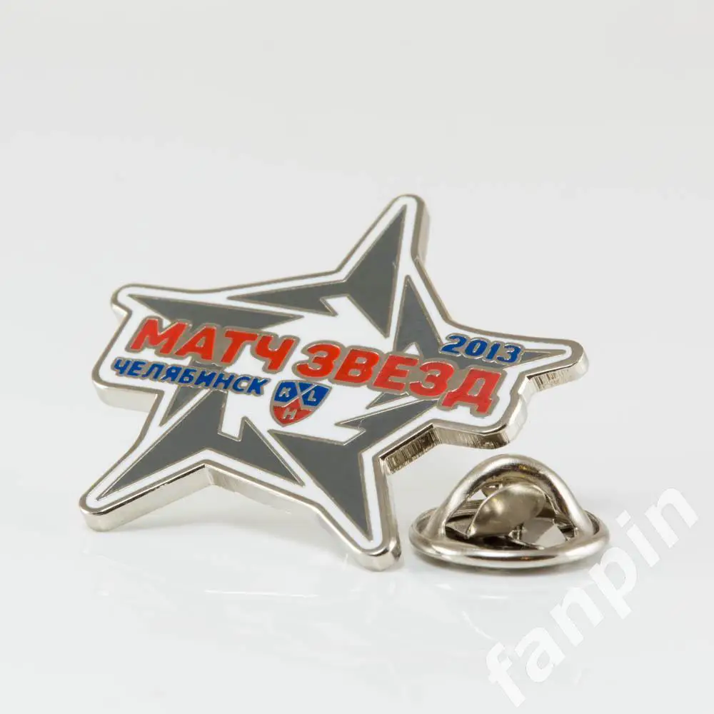 Значок Матч Звезд КХЛ 2013г Челябинск 1