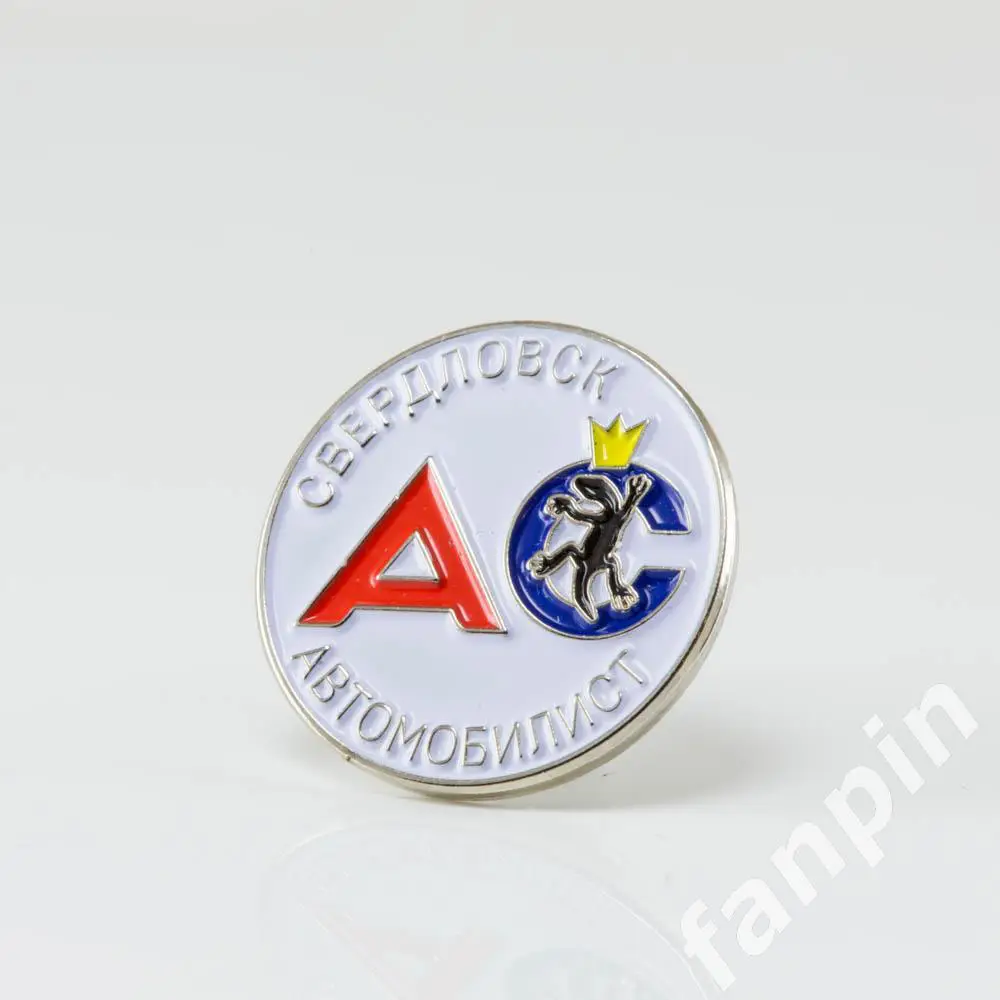 Значок Автомобилист Эмблема Ретро Белая