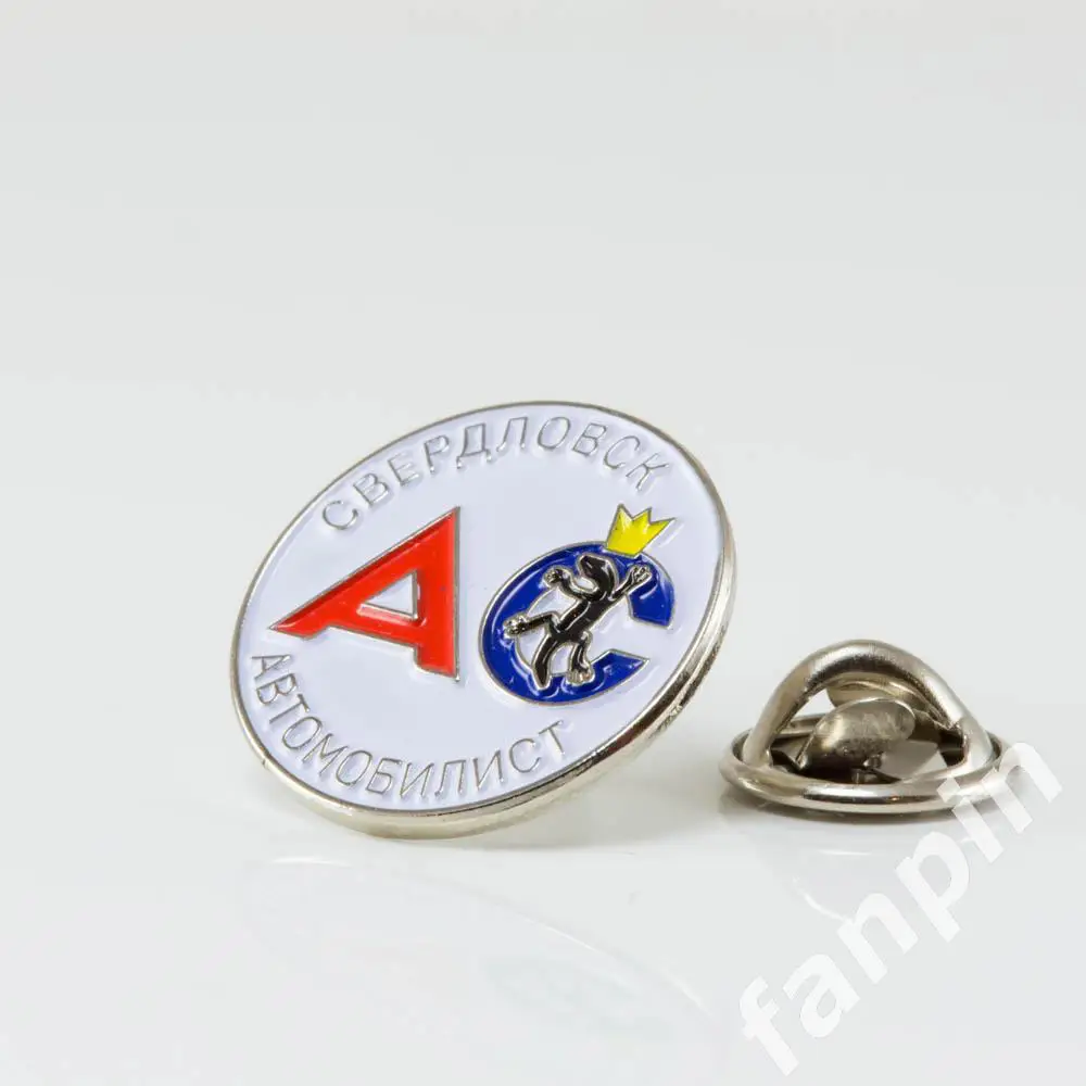 Значок Автомобилист Эмблема Ретро Белая 1