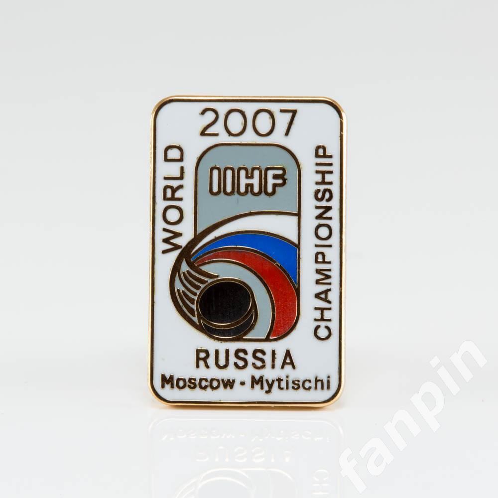 Значок Чемпионат мира по хоккею 2007г Россия