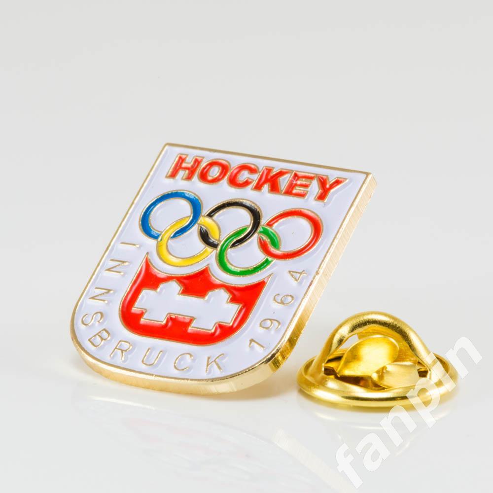 Значок Зимние Олимпийские игры 1964г (Австрия) хоккей 1