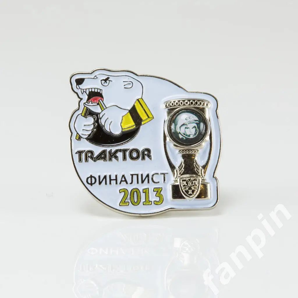 Значок Большого размера Трактор Челябинск - финалист кубка Гагарина 2013