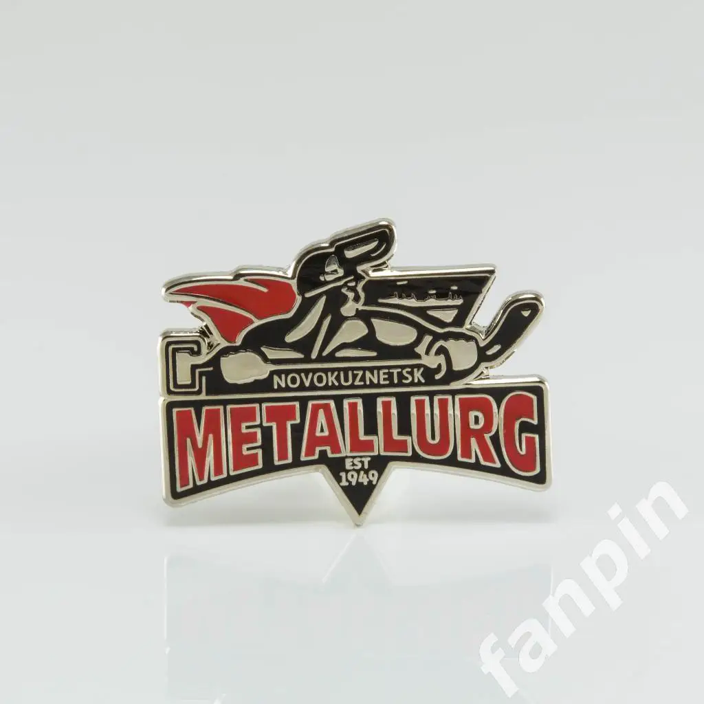 Значок ХК Металлург Новокузнецк Сталевар