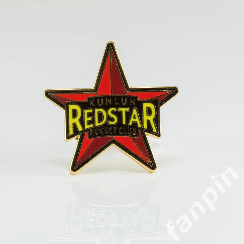 Значок ХК Куньлунь Пекин Эмблема Звезда