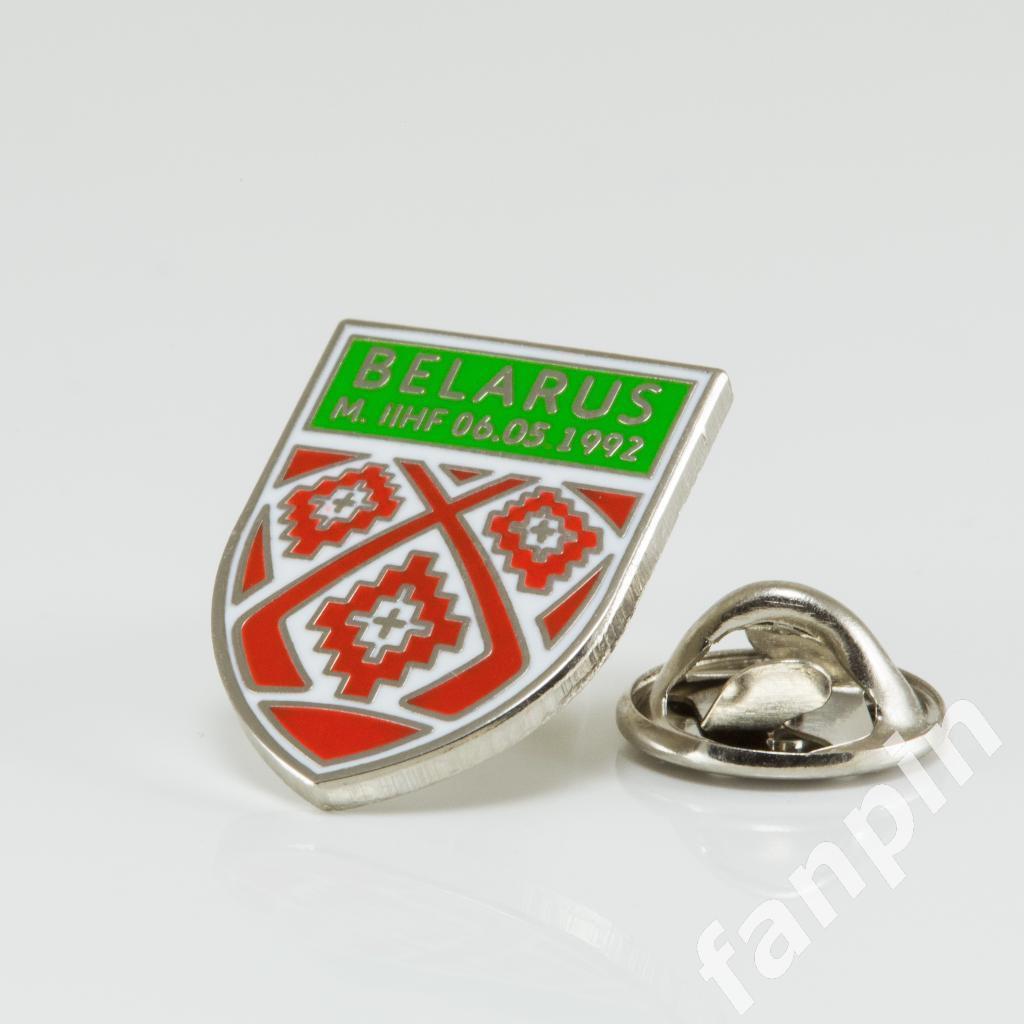 Значок Федерация Хоккея Беларуси 1
