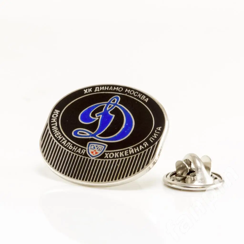Значок ХК Динамо Москва Шайба 1