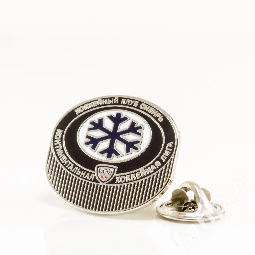 Значок ХК Сибирь Новосибирск Шайба 1