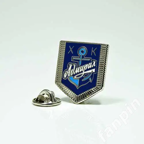 Значок Адмирал Владивосток Вымпел 1