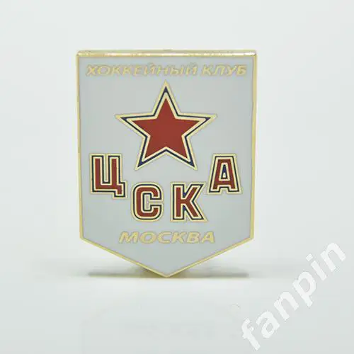 Значок ЦСКА Москва Пятиугольник Белый