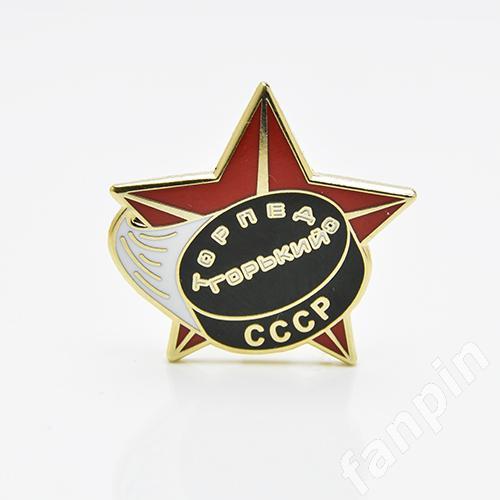 Значок Торпедо Нижний Новгород СССР