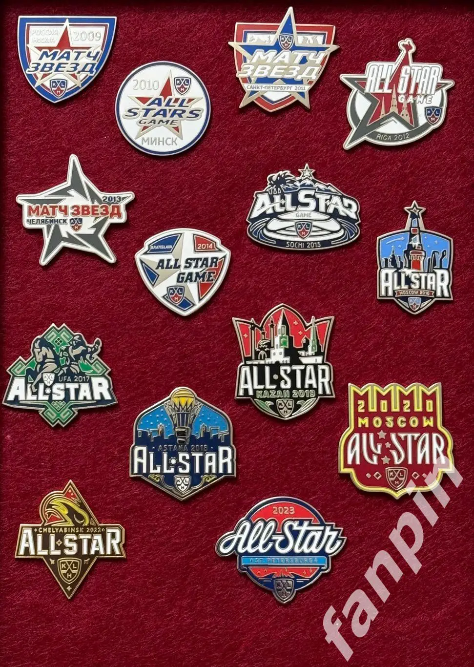 Набор значков Все матчи звезд КХЛ 2009-2023 годов из 14 значков