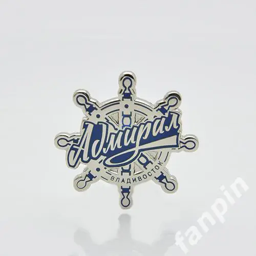 Значок ХК Адмирал Владивосток Штурвал Серебро