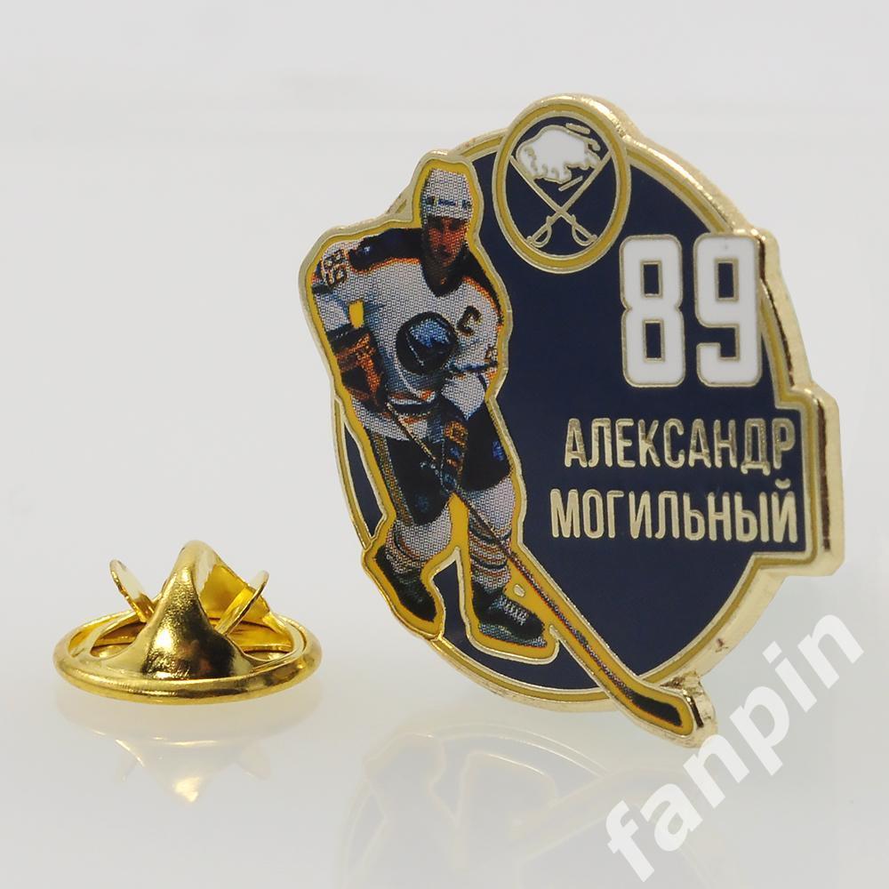 Значок Звезда НХЛ Александр Могильный №89 1
