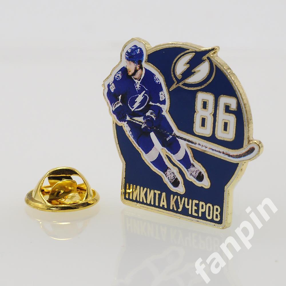 Значок Звезда НХЛ Никита Кучеров №86 1