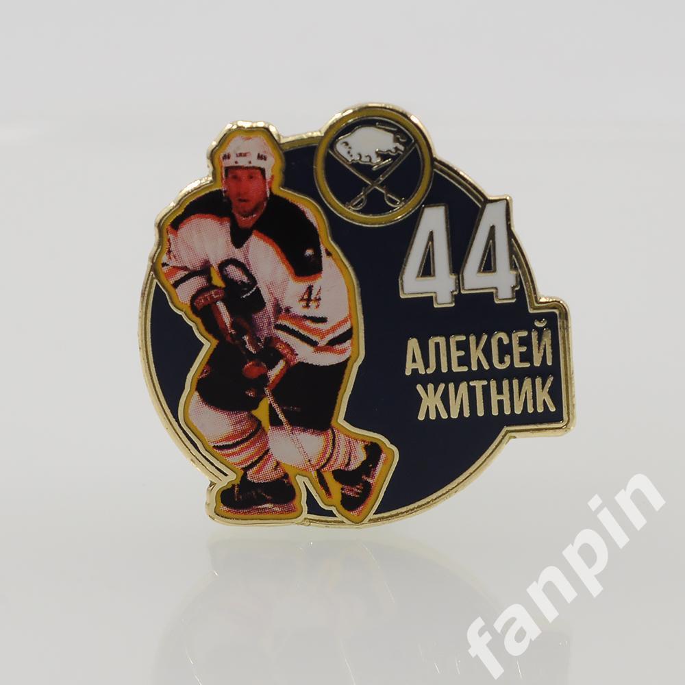 Значок Звезда НХЛ Алексей Житник №44