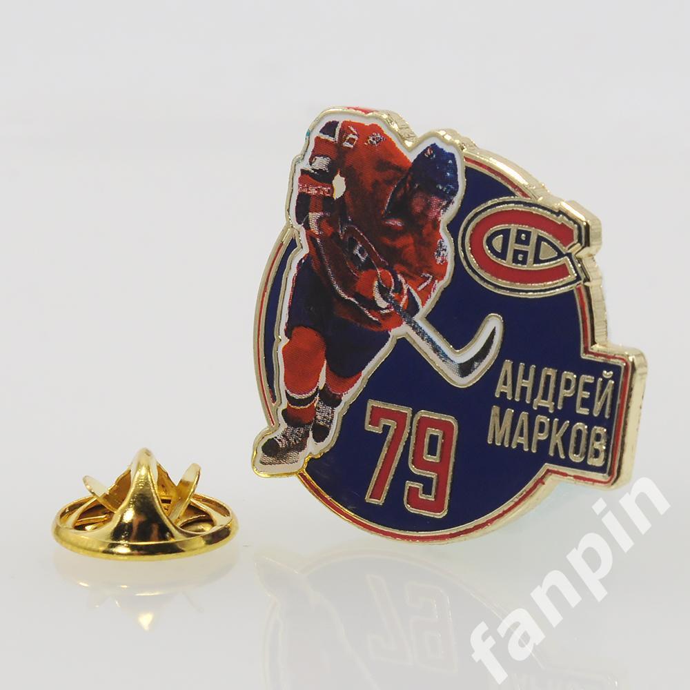 Значок Звезда НХЛ Андрей Марков №79 1