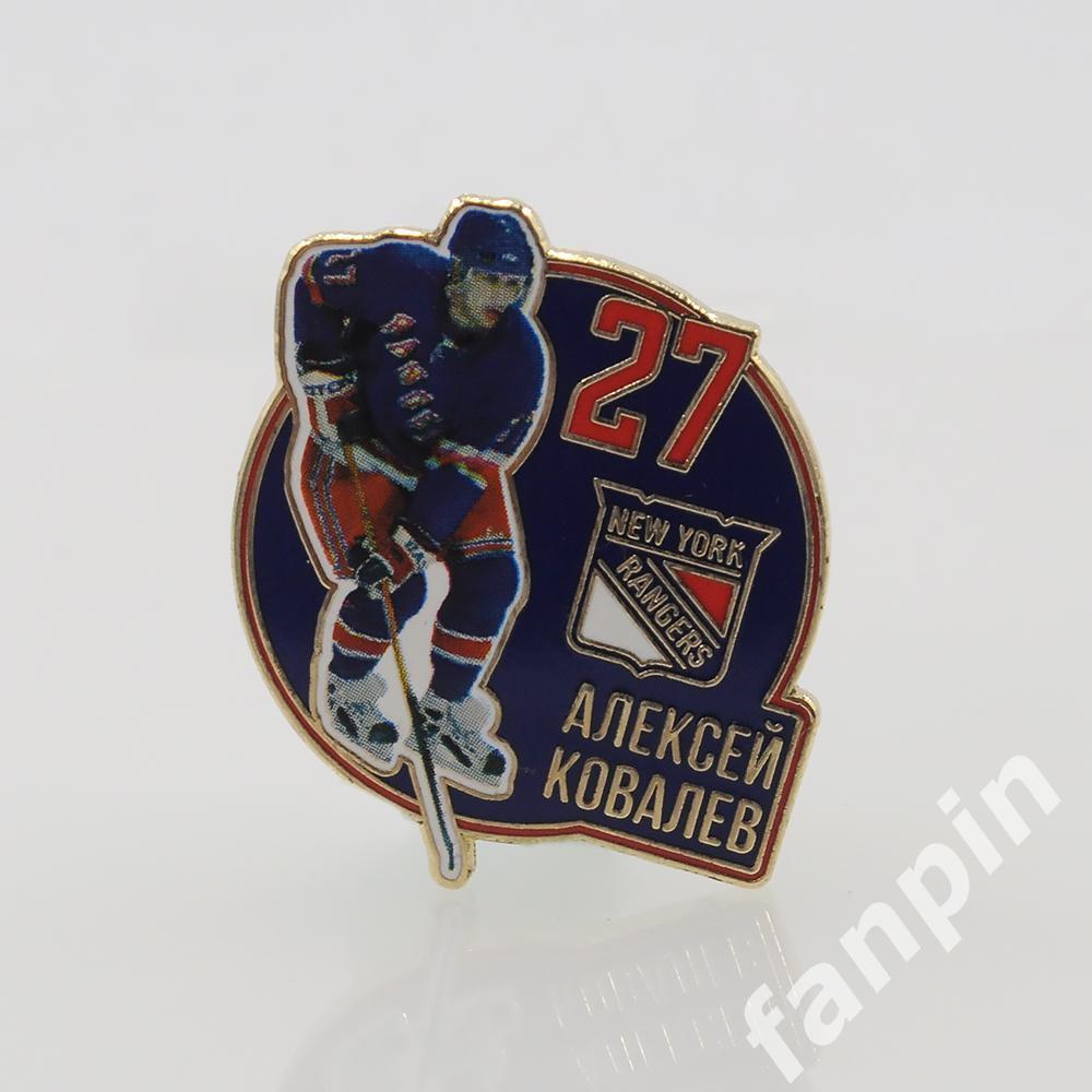 Значок Звезда НХЛ Алексей Ковалев №27