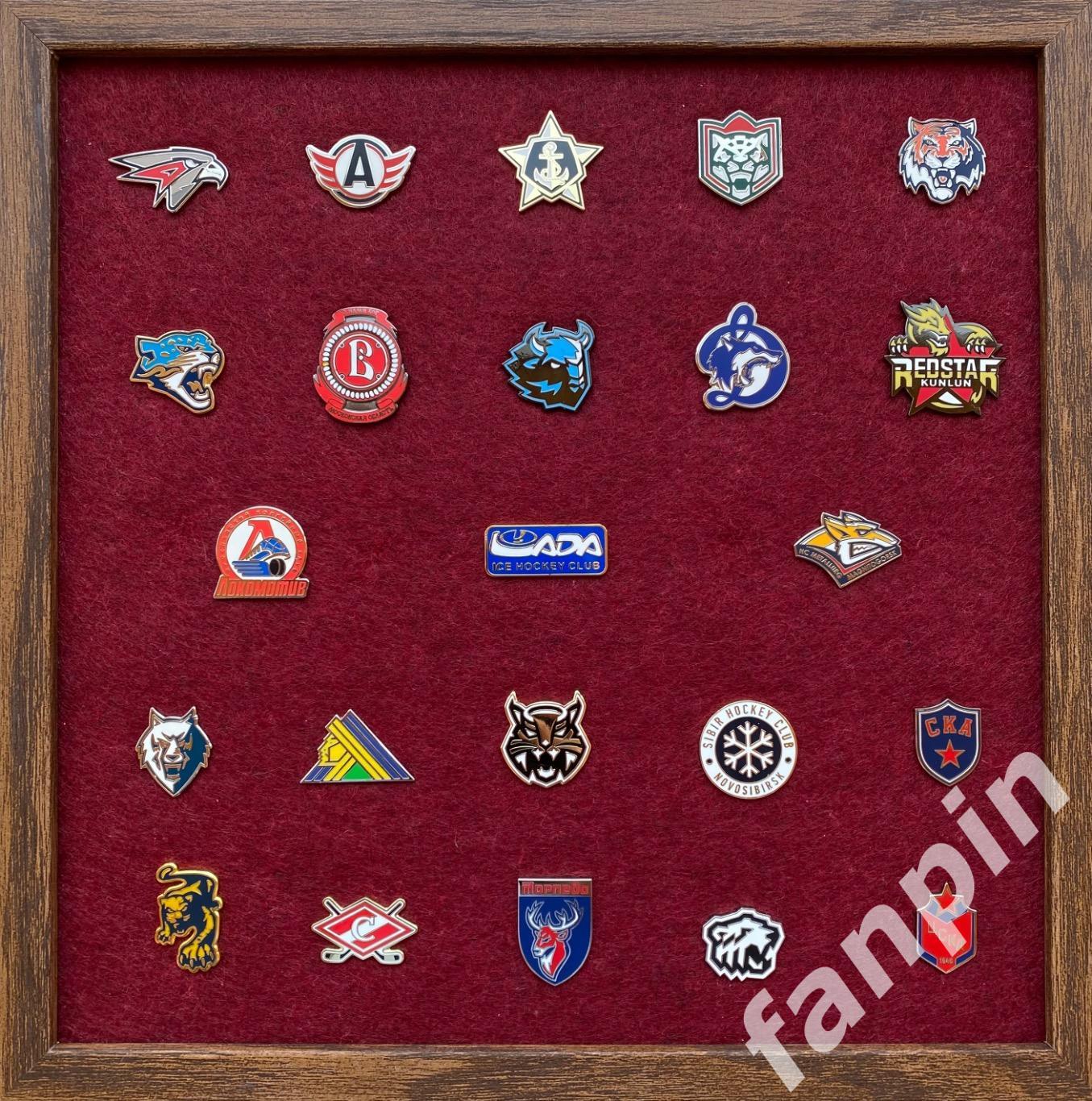 Подарочный набор значков Эмблемы клубов КХЛ сезона 2023-2024 из 23 значков