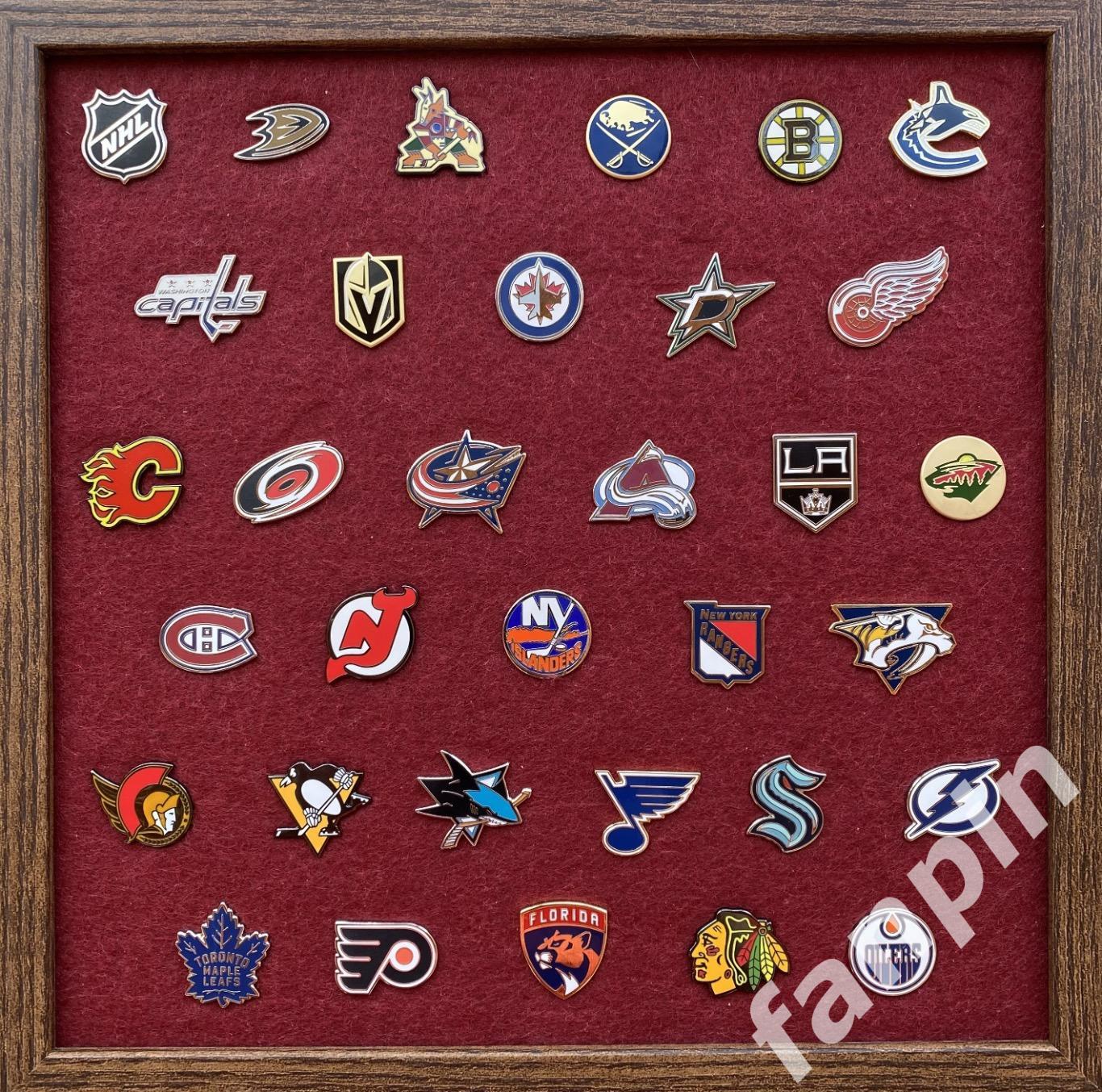 Подарочный набор значков Эмблемы клубов НХЛ №1 из 33 значков