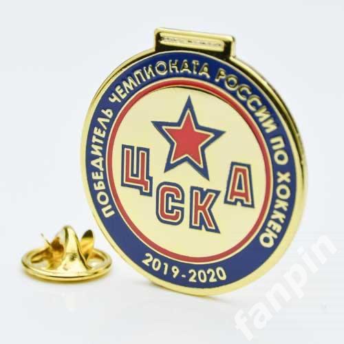 Значок большого размера ХК ЦСКА (Москва)-победитель чемпионата России 2020 года 1