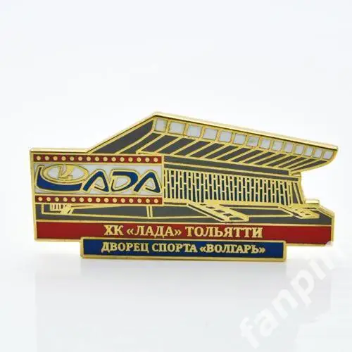 Значок ХК Лада (Тольятти) Арена ДС Волгарь